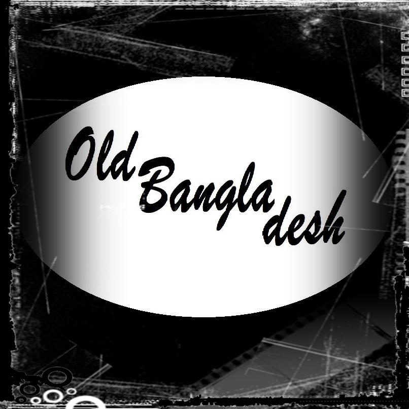 Banda Old Bangladesh